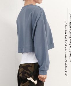 Tシャツ・カットソー | ショート丈スウェット レディース 韓国風