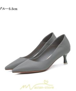 パンプス | 痛くない ハイヒール 黒 黄色 歩きやすい ポインテッドトゥ 5.5cm7.5cm 冠婚葬祭 脱げない 軽量 走れる リクルート OL 通勤 シューズ レディース 面接