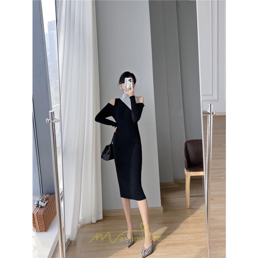 ニットワンピース | ワンピース 秋 秋服 レディース ニット ロングワンピース ロング 長袖 肩出し 秋冬 バイカラー 送料無料 セクシー お出かけ 暖か フェミニン デート