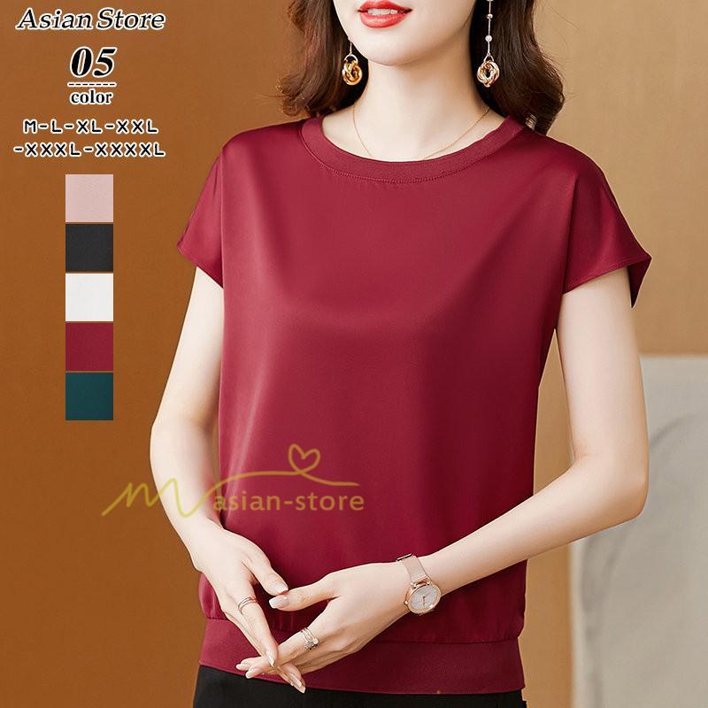 tシャツ・カットソー | トップス Tシャツ レディース 春 夏 秋 半袖 クルーネック 無地 プルオーバー 20代30代40代50代 ママ シンプル 着痩せ 大きいサイズ カジュアル 上品 お出かけ