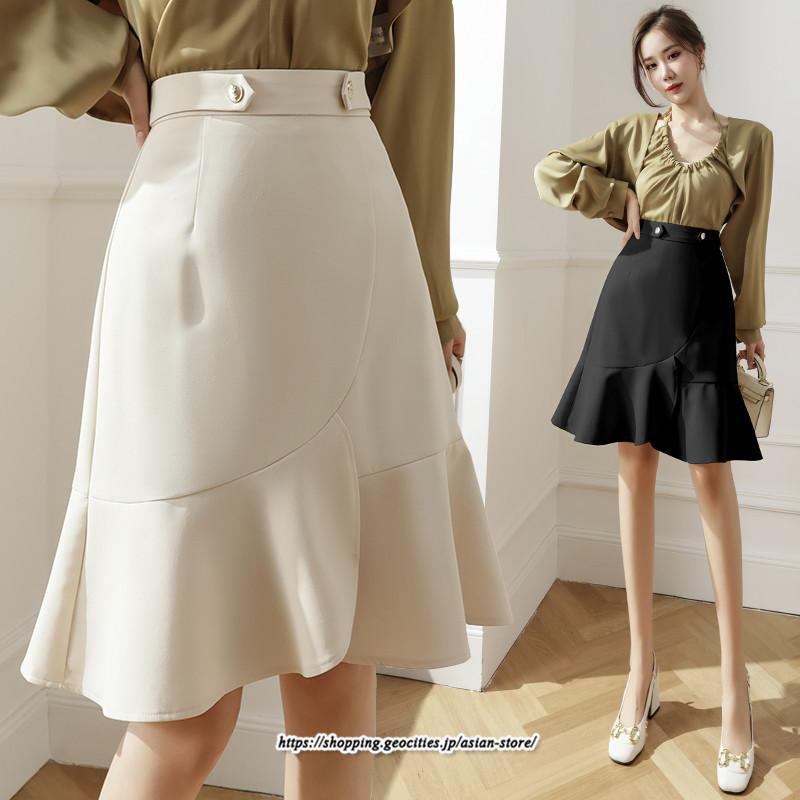 スカート | レディース ミニ膝上 マーメイド着痩せ フェミニン 優雅 上品 フリル 2022新作 韓国風 秋冬コーデ キレイめ 通勤 オシャレ 通学