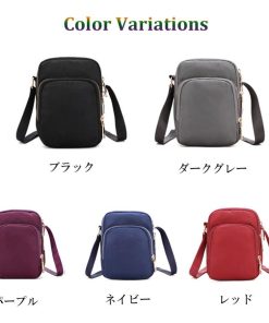 ショルダーバッグ | ミニミニポシェット軽量