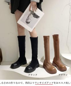 ニーハイブーツ | ロングブーツ ラウンドトゥ 厚底ブーツ
