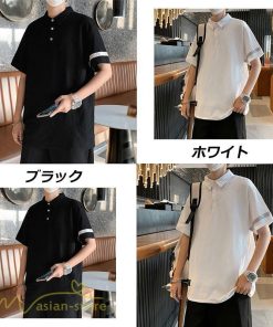 Tシャツ | ポロシャツ シャツ メンズ 薄手 夏新作 カジュアル 無地 トップス サマーシャツ カットソー おしゃれ ゆったり ギフト 大きいサイズ プレゼント 黒 白
