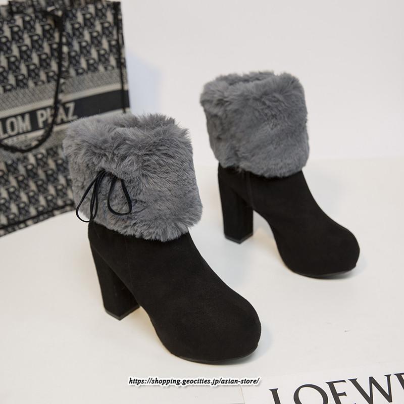 ブーツ | ショートレディース 6cmヒール ファー サイドジッパー 太めヒール 冬 保温 防寒 大きいサイズ 痛くない 冬靴 あったか オシャレ 疲れない