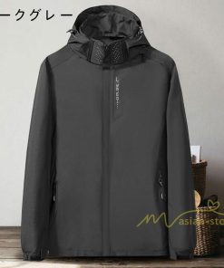 パーカー ジャケット コート | ジャケット メンズ ナイロンジャケット マウンテンパーカー ブルゾン マウンテンジャケット アウトドア アウター 男女 防風 撥水 ユニセックス ジャンパー