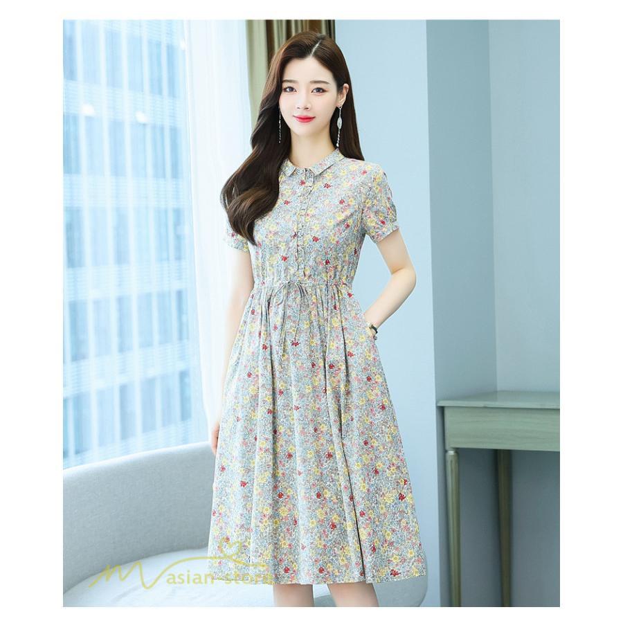 ミディアム | ワンピース レディース 花柄 サマーワンピース 半袖 シャツワンピース 夏 30代 40代 きれいめ プリント おしゃれ 膝丈 ミディアムワンピース 大きいサイズ