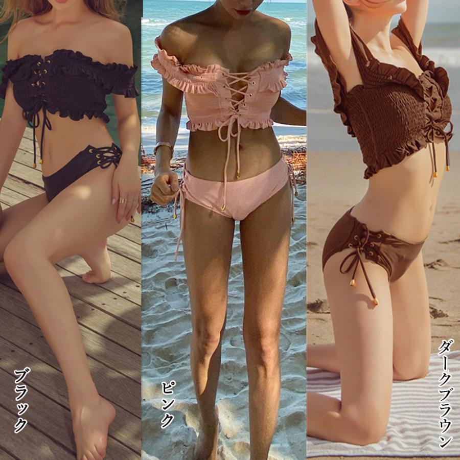 ビキニ | フリルオフショルダー韓国風