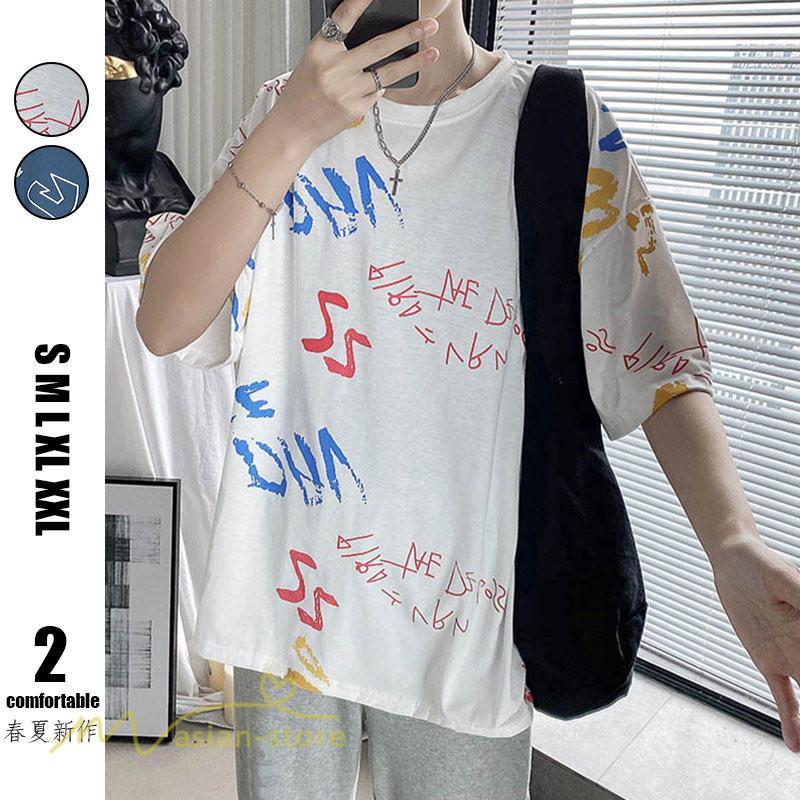 Tシャツ | メンズ 半袖夏 サマー トップス カットソー クルーネック カッコウイイ ゆったり おしゃれ 20代 トップス 大きいサイズ メンズスタイル 30代