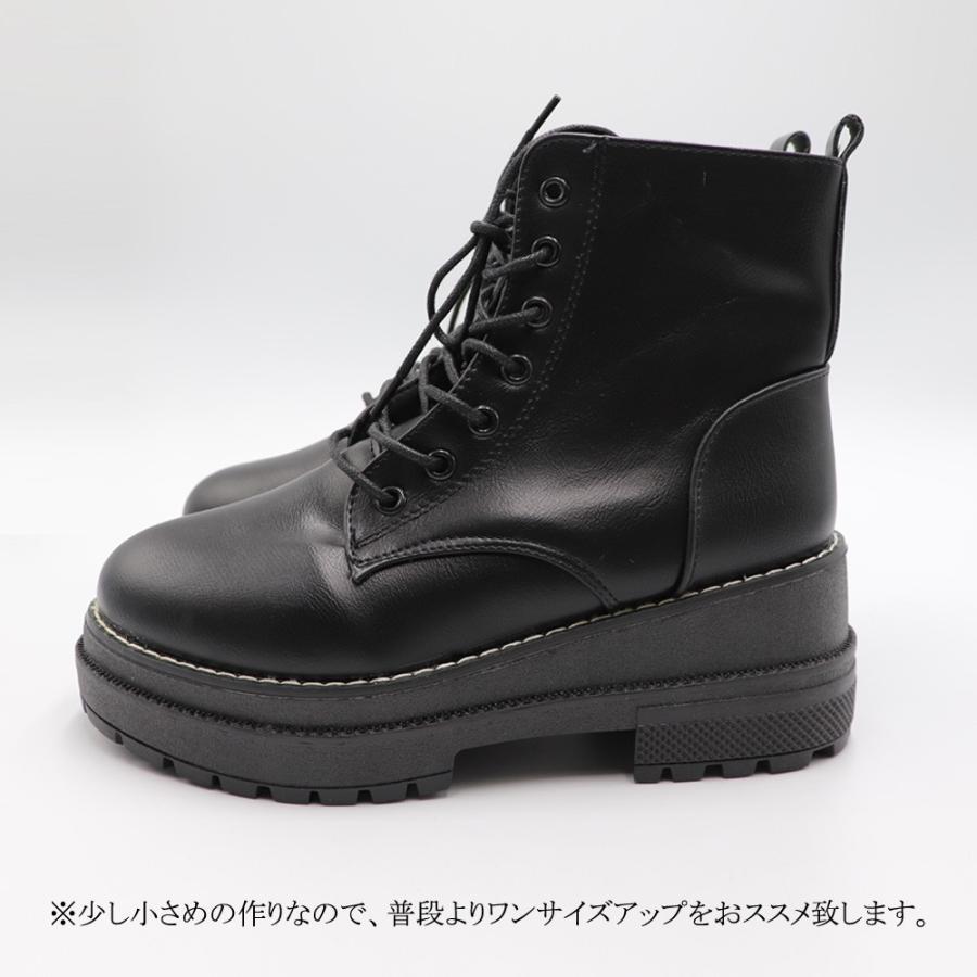 ショートブーツ | レースアップ 厚底 ブーツ 春秋冬 歩きやすい ワークブーツ ショート シューズ 美脚 レディース