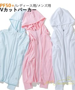 パーカー | 接触冷感UVカット UVUVカット ラッシュガード 2021 プレゼント 紫外線対策 レディース メンズ 指穴 吸水速乾 夏 フード付き 涼感 冷房対策