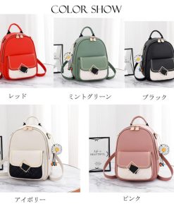 リュック | デイパック 3way レディース おしゃれ 小さめ フェイクレザー バックパック 配色 リュックサック ミニバイカラー