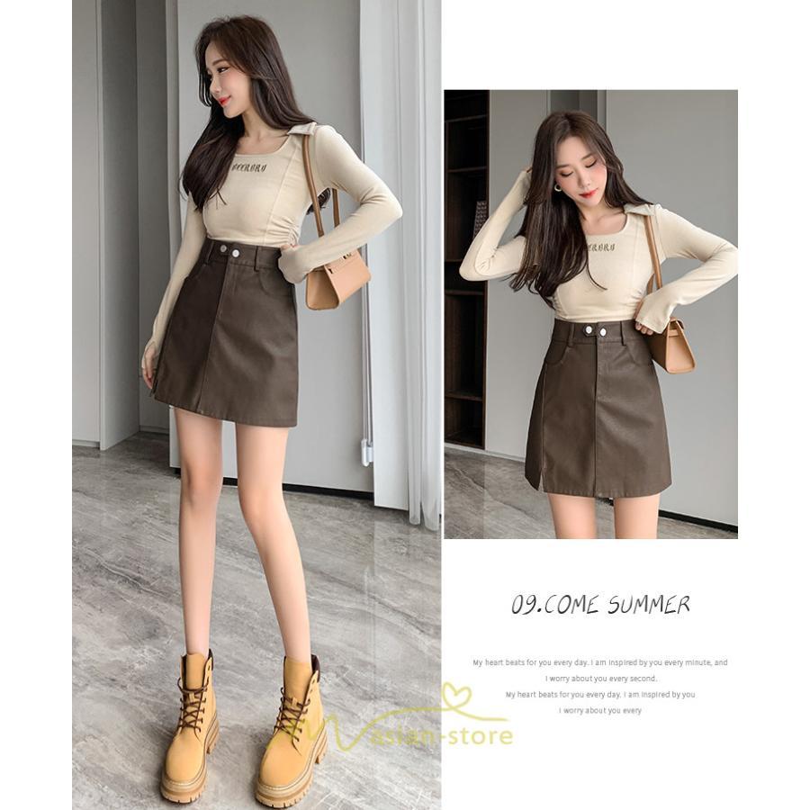 スカート | ミニレディース レザー Aライン タイト フェイクレザー 美シルエット シンプル ショート丈 着回し 通勤 お出かけ カジュアル