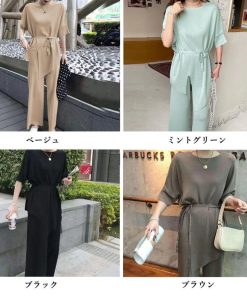 セットアップ | ニット冷感タッチレディース