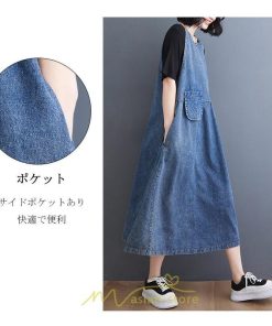 オーバーオール サロペット | オーバーオール レディース スカート サロペット 春 夏 秋 冬 20代 30代 40代 デニム ジャンスカ 綿 コットン ジャンパースカート おしゃれ