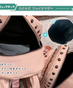 リュック | スタッズ リュックサック 女子 おしゃれ