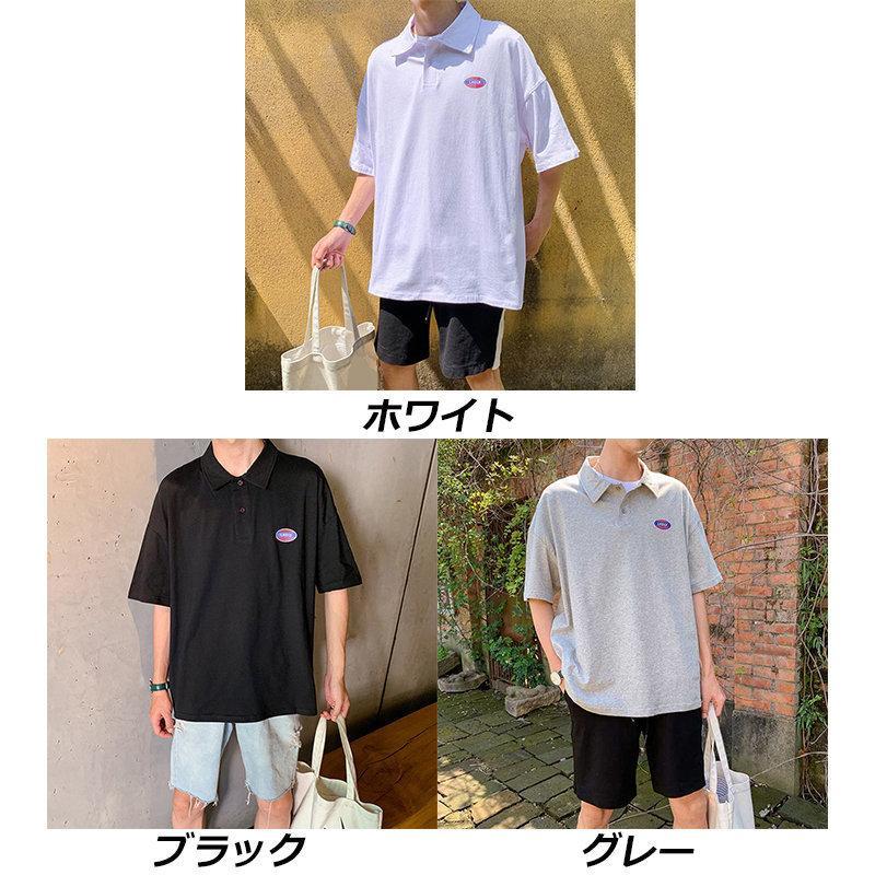 Tシャツ | ポロシャツ ポロ メンズ シンプル カジュアル 半袖 ゴルフシャツ 夏新作 20代 30代 40代 ゆったり 半袖 カットソー 上品 プレゼント ギフト お出かけ