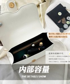 ショルダーバッグ | コインケース付きセット