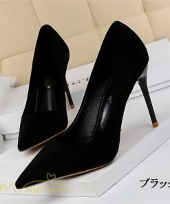 パンプス | 痛くない ハイヒール レディース 幅広 歩きやすい 大きいサイズ 小さいサイズ 走れる 通勤 仕事 就活 美脚 オフィス デード ピンヒール フォーマル