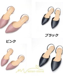 サンダル ミュール | サンダル レディース べたんこ 夏サンダル サマーサンダル 美脚 サマーシューズ シューズ カジュアル ファッション 楽なサンダル おしゃれ 快適 2022