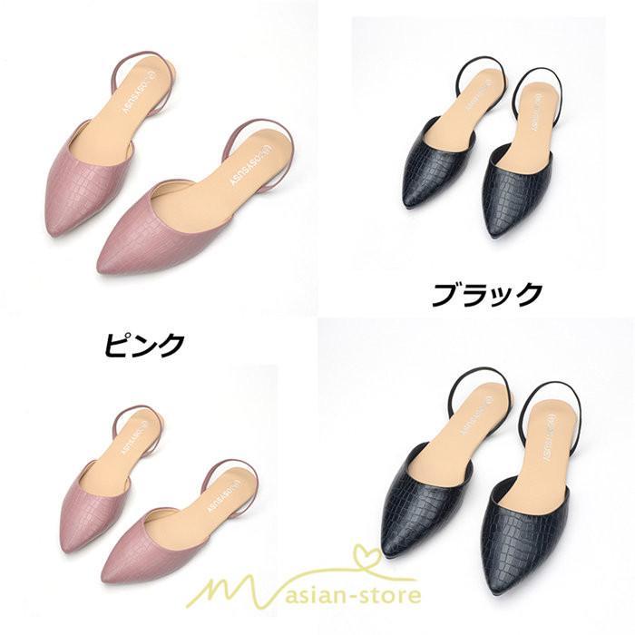 サンダル ミュール | サンダル レディース べたんこ 夏サンダル サマーサンダル 美脚 サマーシューズ シューズ カジュアル ファッション 楽なサンダル おしゃれ 快適 2022