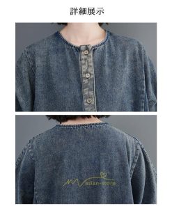 デニムワンピース | ワンピース デニム レディース 40代 ロング チュニック 長袖 ゆったり 大きいサイズ 20代30代50代 ロング丈 体型カバー 膝丈