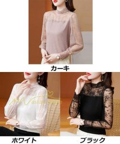 ｔシャツ・カットソー | カットソー レディース 長袖 春 シャツ 異素材 切り替え レース付き 透け感 20代30代40代50代 ハイネック インナー 着痩せ お出かけ カジュアル カシュクール