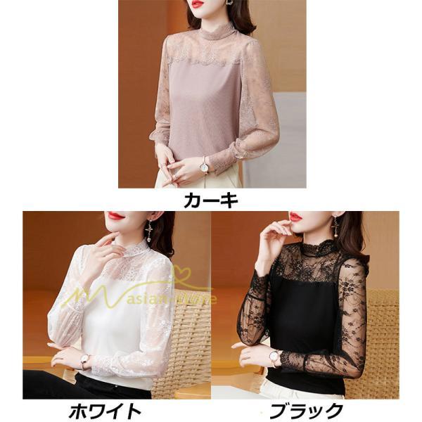 tシャツ・カットソー | カットソー レディース 長袖 春 シャツ 異素材 切り替え レース付き 透け感 20代30代40代50代 ハイネック インナー 着痩せ お出かけ カジュアル カシュクール