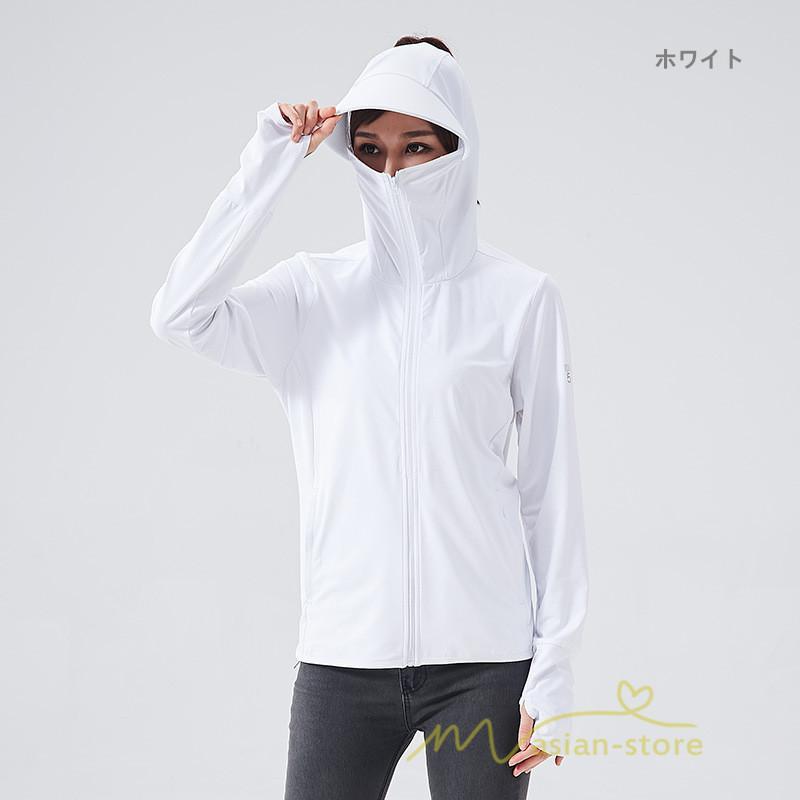 パーカー | UVカット紫外線カット ラッシュ2type 男女 抗菌 涼しい 指穴フード付き 吸水速乾 UPF50+ 冷感 薄手 マスク オシャレ 水着 日焼け防止