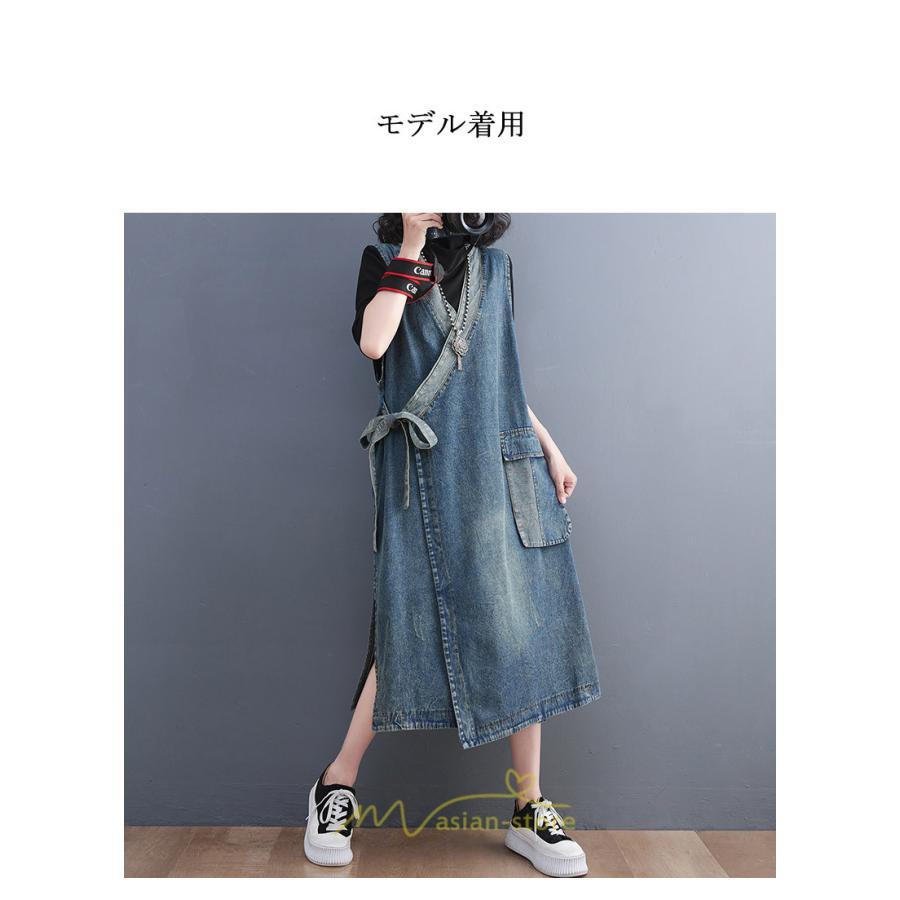 オーバーオール サロペット | サロペット レディース 春夏秋冬 オールインワン オーバーオール ワンピース 体型カバー デニム ロング丈 30代 20代 おしゃれ 大きいサイズ 40代