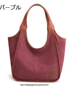 女性用バッグ | トートバッグ レディース 軽い キャンバス 帆布 肩掛け おしゃれ 大容量 軽量 通勤 通学 お出かけ カジュアル 9色展開 キレイめ 大学生