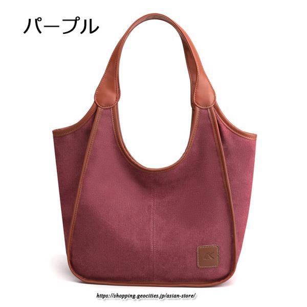女性用バッグ | トートバッグ レディース 軽い キャンバス 帆布 肩掛け おしゃれ 大容量 軽量 通勤 通学 お出かけ カジュアル 9色展開 キレイめ 大学生