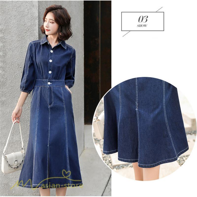 デニムワンピース | レディース デニム ワンピース マーメイド 長袖 秋 5分袖 カジュアル シャツワンピース カジュアル ロング丈 レトロ風 ポケット 着痩せ