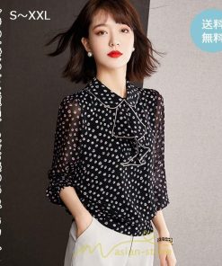 シャツ・ブラウス | ブラウス レディース 長袖 秋冬 オフィス フォーマル スーツ 黒 シフォン 大きいサイズ ビジネス 通勤 体型カバー 50代 40代 20代 フェミニン 30代 秋服