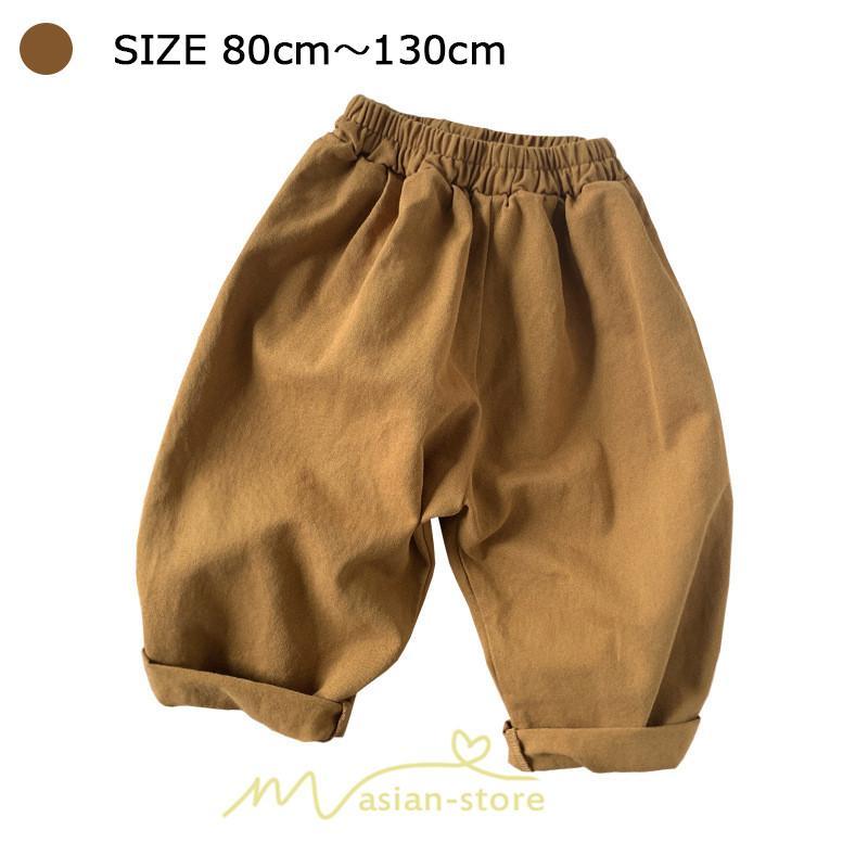 衣装 服 | 子供服 男の子 女の子 キッズ パンツ ズボン 子ども服 こども服 長ズボン コットン 美脚 可愛い 春 秋 韓国風 男女兼用 カジュアル 保育園 2022 高品質 ゆったり