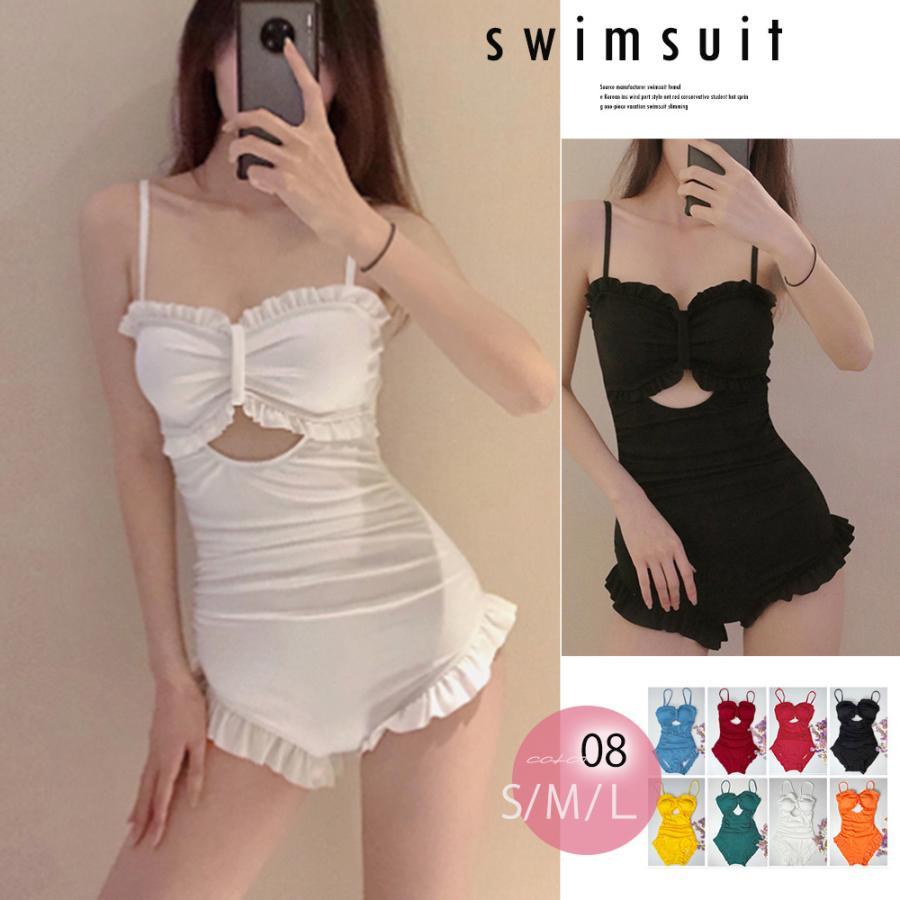 ビキニ | 韓国風ワンピース水着体型カバー大人可愛い