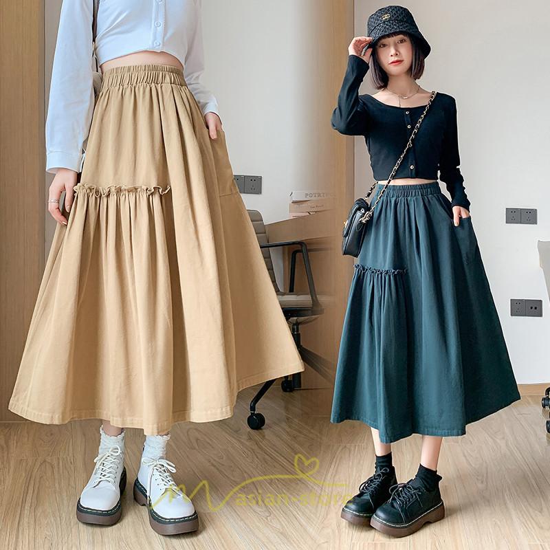 スカート | フレアロング レディース ボトムス ロングAライン ミモレ丈 かっこいい ハイウエスト オシャレ キレイめ 着痩せ