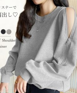 Tシャツ・カットソー | スウェット トレーナー 肩出しトップス カジュアル ファスナー オープンショルダー 体型カバー セクシー ゆったり クルーネック