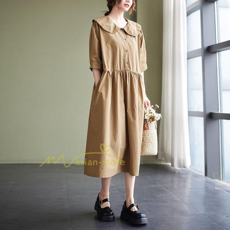 マキシ | 【大人風ロングワンピ】ワンピース レディース 夏 シンプル 無地 大人 通勤着 ロングワンピース ゆったり 20代30代40代 2022 お出かけ 着痩せ カジュアル 上品