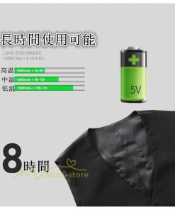 電熱ベスト | 加熱ヒーターベスト メンズ USB式 電気ベスト フォーマルスーツ 温度調整 防寒着 水洗いok スケート 通勤 フォマール トレンド ビジネス 防寒ウェア