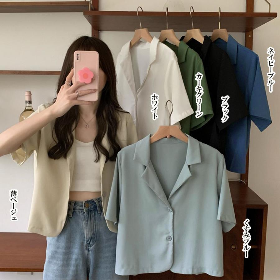 テーラードジャケット | ベーシッククロップド丈半袖ジャケット