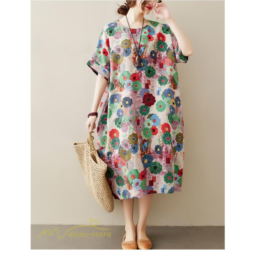 ミディアム | ミディアムワンピース レディース 膝丈 ゆるワンピース 花柄 きれいめ フリーサイズ ゆったり 半袖 麻 綿 リネン 女性着 きれいめ コットン クルーネック 着回し
