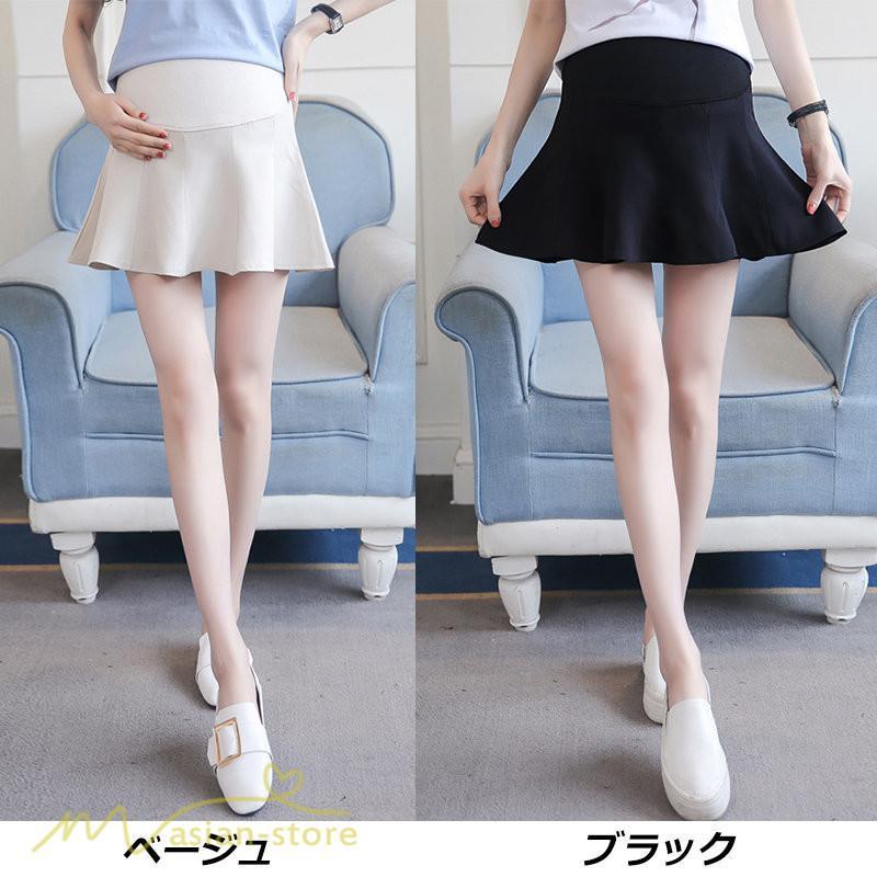 スカート | レディース マタニティショート丈 夏服 サマー おしゃれ 着痩せ 大きいサイズ ウエスト調整 大きいサイズ 上品 カジュアル 裏地付き