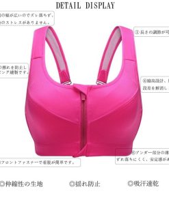 キャミソール | フロントファスナー スポーツブラ 黒