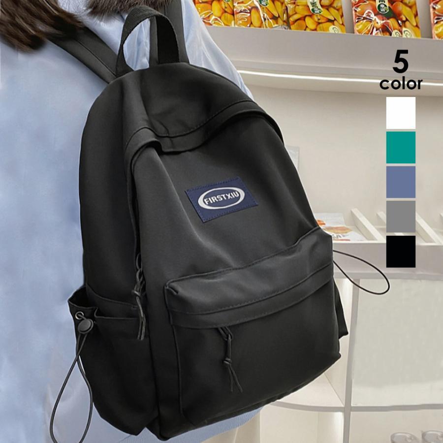 リュック | リュックサック 大容量 レディース