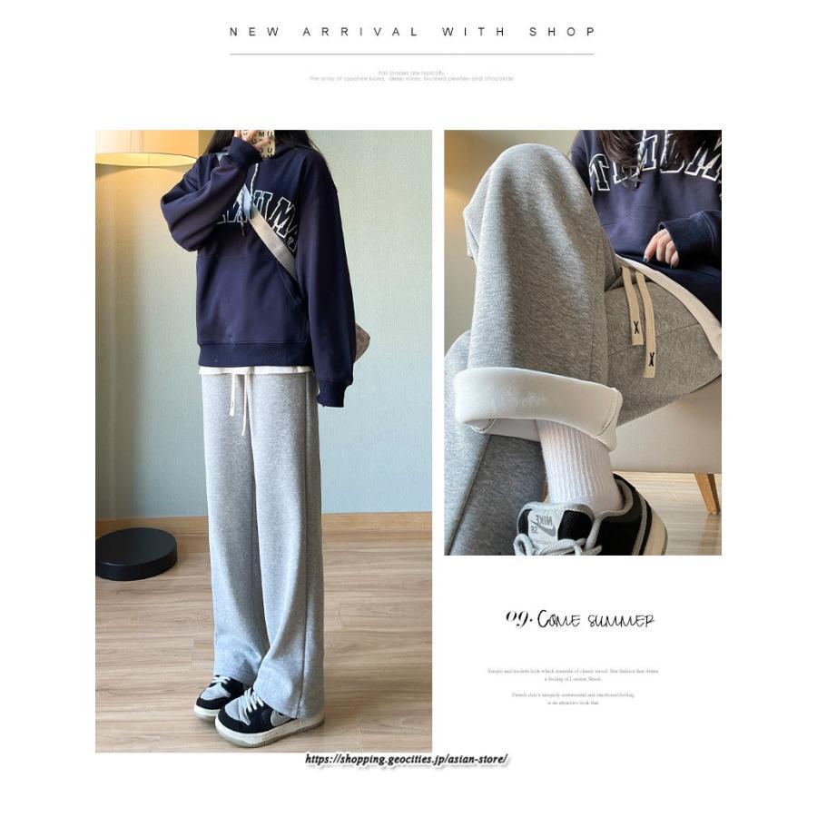 ワイドパンツ | スウェットパンツ レディース パンツ 裏起毛 ズボン ロングパンツ 秋 冬 カジュアル 無地 ウエストゴム 楽ちん ルームウェア シンプル 綿 コットン 動きやすい