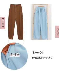 ワイドパンツ | 韓国 スウェットパンツ レディース 新作
