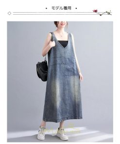 オーバーオール サロペット | デニム サロペット スカート オーバーオール ジャンパースカート レディース 可愛い オシャレ ポケット付き ロング 20代30代40代50代 オールインワン 夏秋
