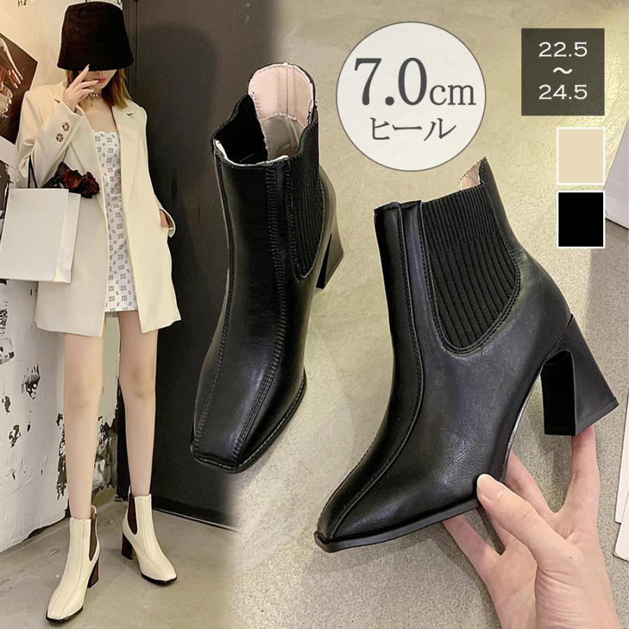 ショートブーツ | ブーツ ブーティー