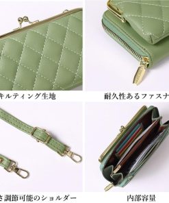 長財布 | キルティング がま口財布 ポシェット韓国